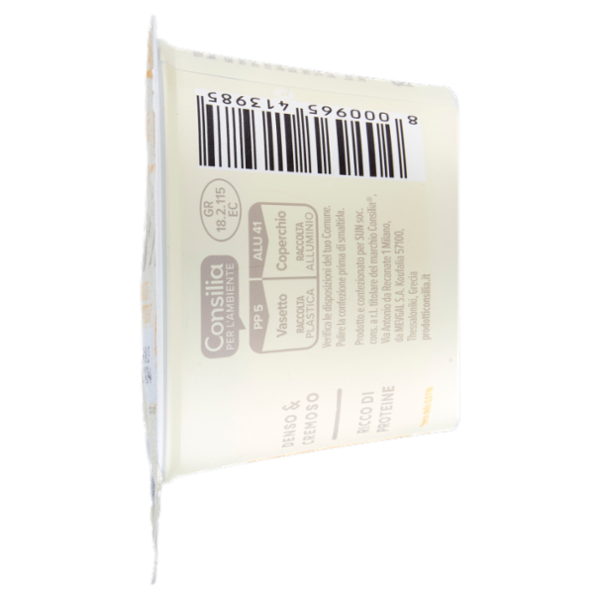 Consilia Yogurt Greco Bianco Senza Lattosio* 150 g