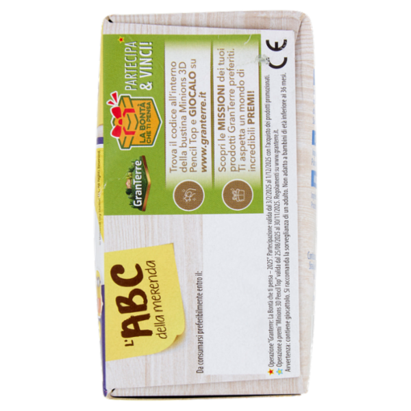 Teneroni Dischetti al Prosciutto Cotto e Crostini 170 g