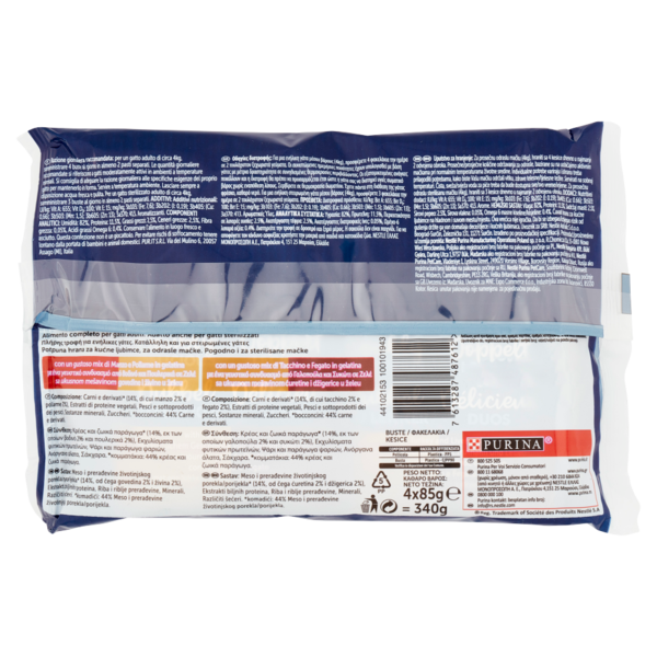 FELIX Doubly Delicious Selezioni Deliziose in Gelatina (Manzo/Pollame & Tacchino/Fegato) 4 x 85 g