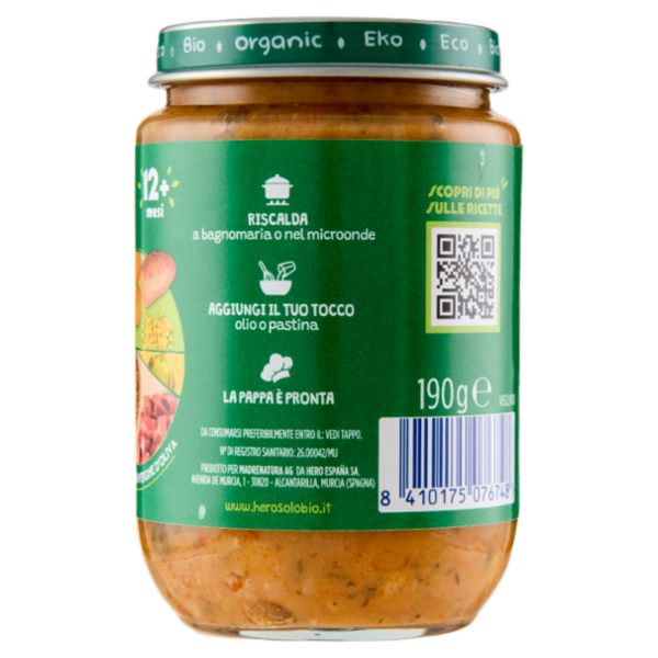 Hero Solo Bio Verdurine, Lenticchie e Manzo 190 g