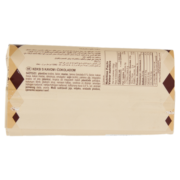 Campiello Dolcetempo Caffè e Cioccolato 250 g