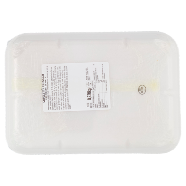 Amadori Cotoletta Classica 0,220 kg