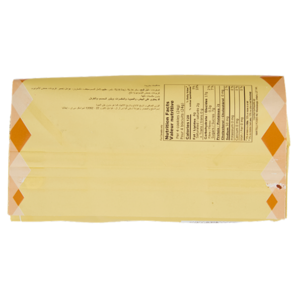 Campiello Dolcetempo Burro con Glassa di Zucchero 250 g