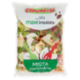 DimmidiSì ... alla maxi insalata Mista contadina 500 g