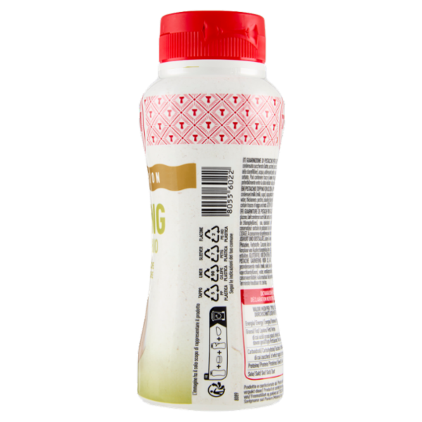 Toschi Top Selection Topping di Pistacchio 200 g