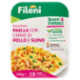 Fileni Buoni & Veloci Primo Piatto Paella con Carne di Pollo e Suino 220 g