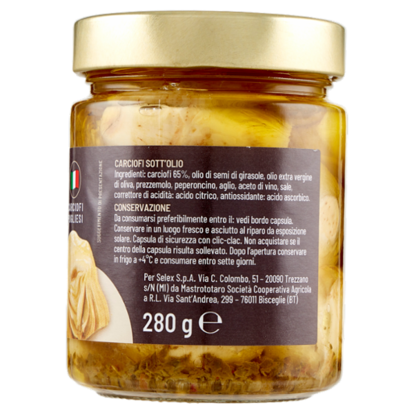 Selex Saper di Sapori Carciofi di Puglia Sott'Olio 280 g