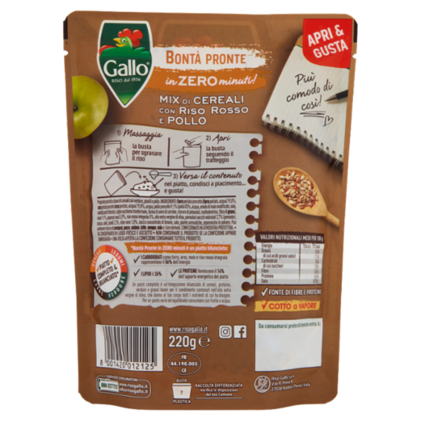 Gallo Bontà Pronte Mix di Cereali con Riso Rosso e Pollo 220 g