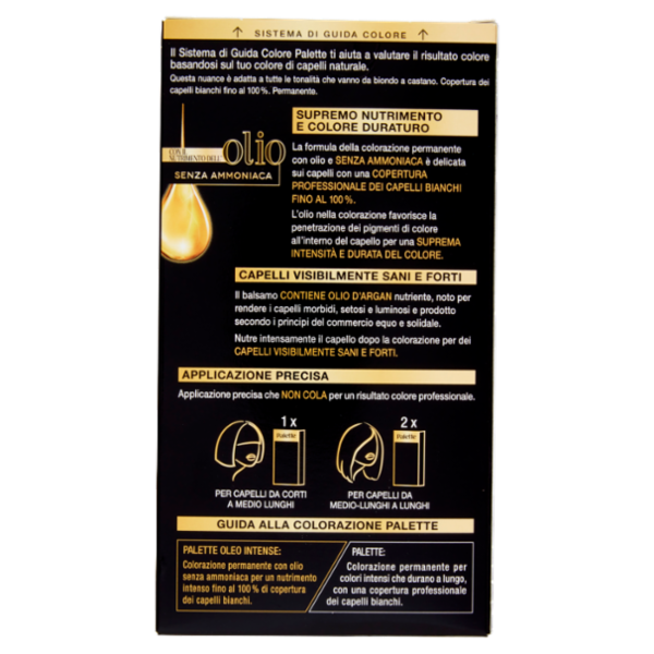 Palette oleo intense Castano Caramello 5-60