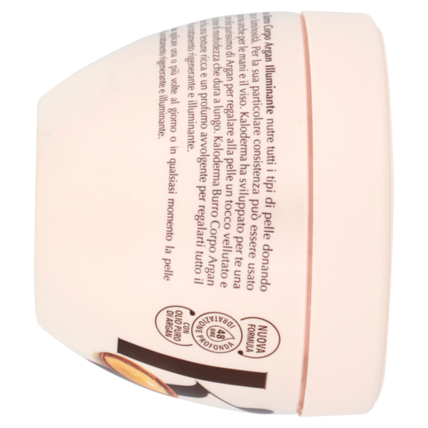 Kaloderma Argan Illuminante Burro Corpo 300 ml