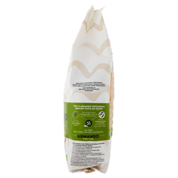 Armando Bio Integrale la Farfalla 500 g