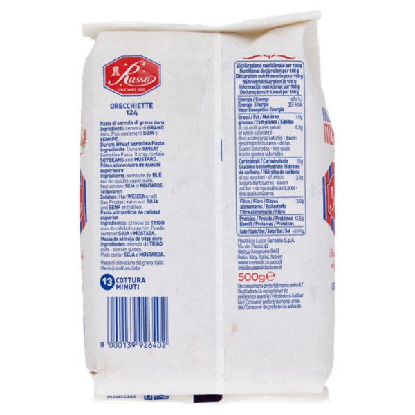 Russo Orecchiette 124 500 g