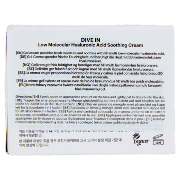 Torriden Dive in Soothing Cream 100 ml