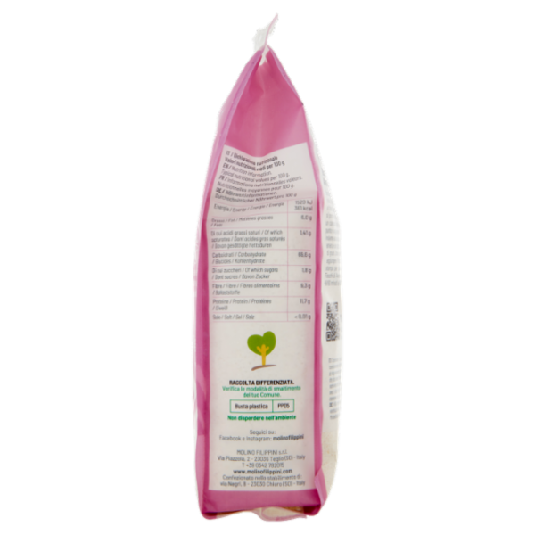 Molino Filippini Farina di Avena 375 g