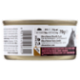 almo nature HFC Jelly Tonno con Cernia 70 g