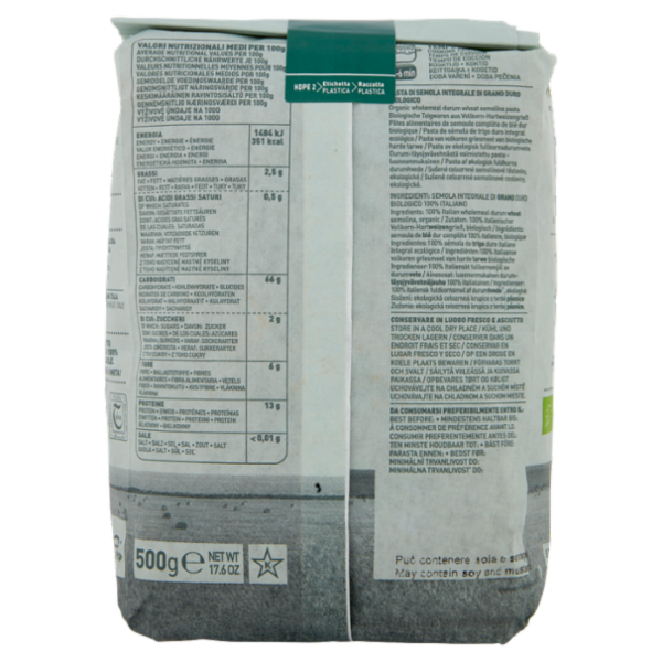 Sgambaro Bio Grano Duro Integrale Decorticato Trivelline N°47 500 g