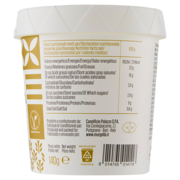 Murgella Stracciatella di Burrata 140 g