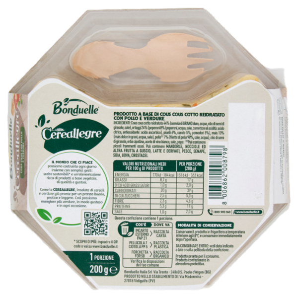 Bonduelle Cereallegre Cous Cous con Pollo e Verdure 200 g
