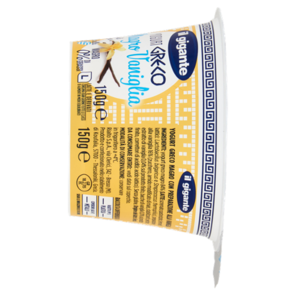 IL GIGANTE Yogurt Greco Magro Vaniglia 150 g