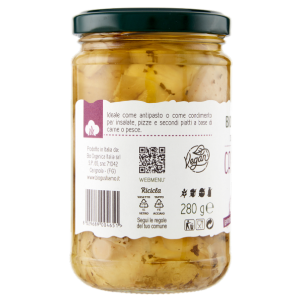 Bio Gustiamo Carciofini di Puglia 280 g
