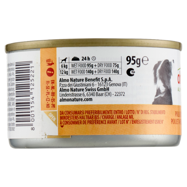 almo nature HFC Natural Pollo con Carote e Riso 95 g