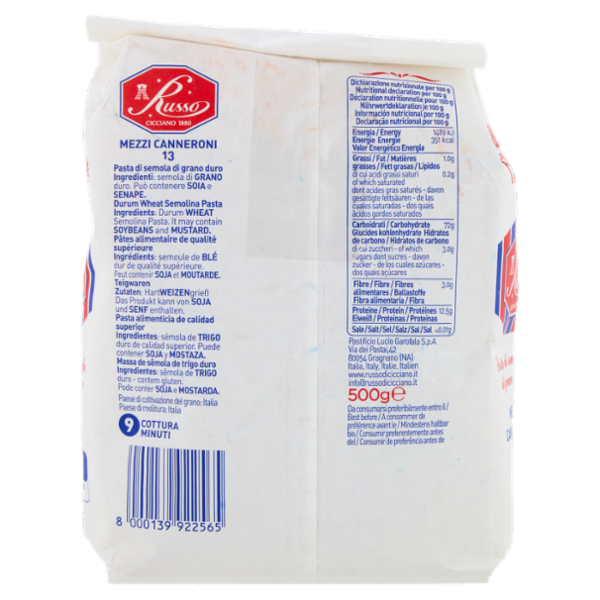 Russo Mezzi Canneroni 13 500 g