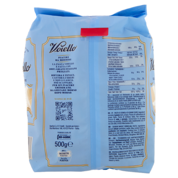 Voiello Pasta Il Rigatone N°124 grani 100% italiani Trafilata bronzo 500g