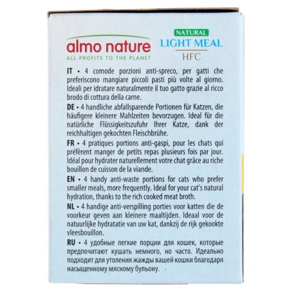 almo nature Natural Light Meal HFC Filetto di Pollo 4 x 50 g