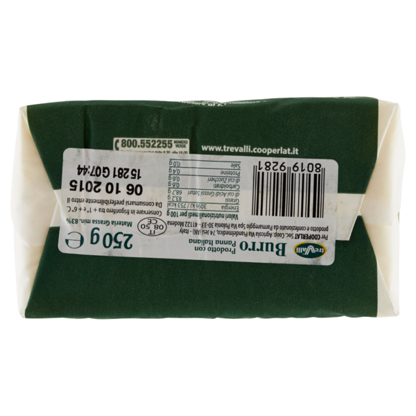 TreValli Burro 250 g