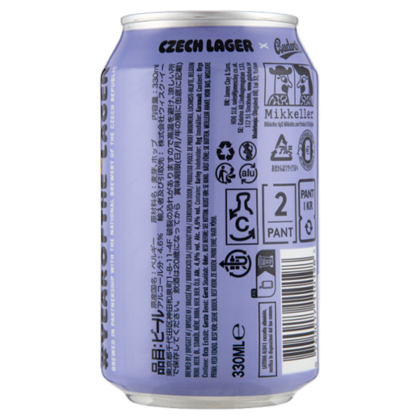 Mikkeller #Year of the Lager 330 ML