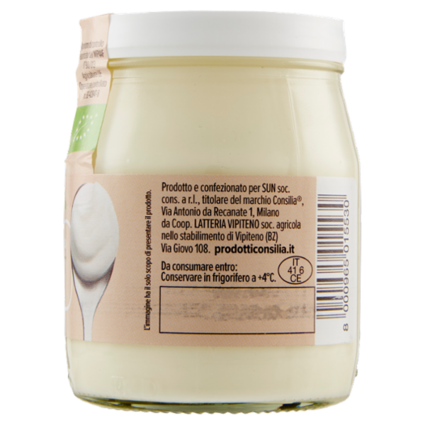 Consilia Yogurt Intero Bianco Biologico 150 g