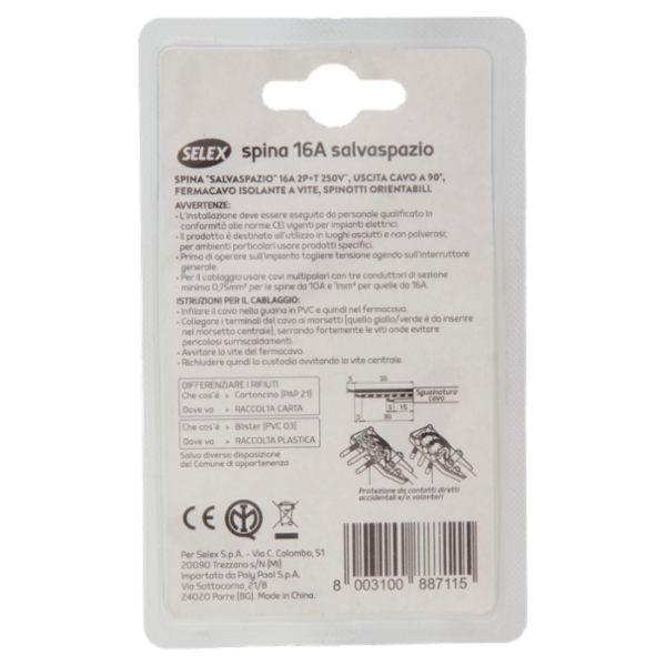 Selex Spina Salvaspazio 16A(Ita) con Uscita Cavo 90° Bianco