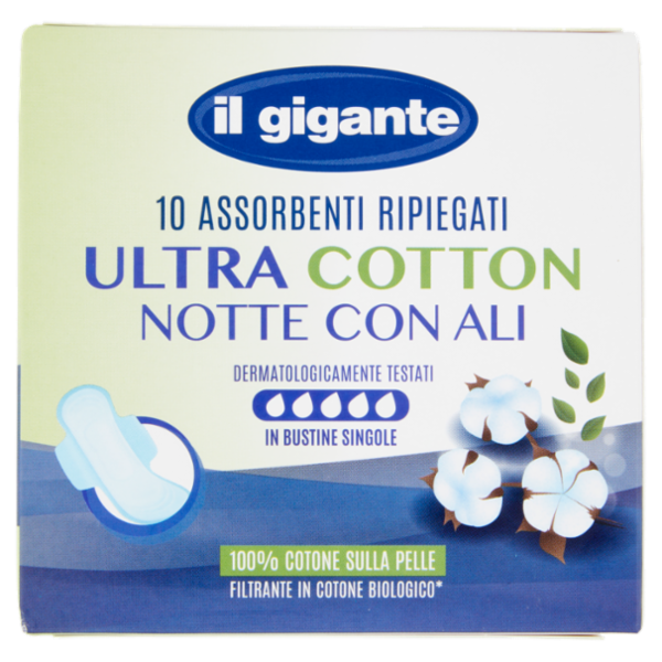 IL GIGANTE Assorbenti Ripiegati Ultra Cotton Notte con Ali 10 pz
