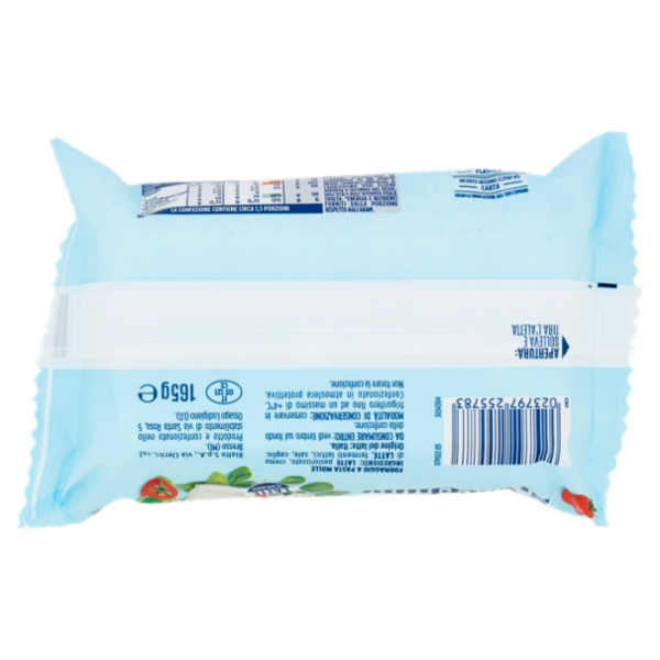 IL GIGANTE Stracchino 165 g