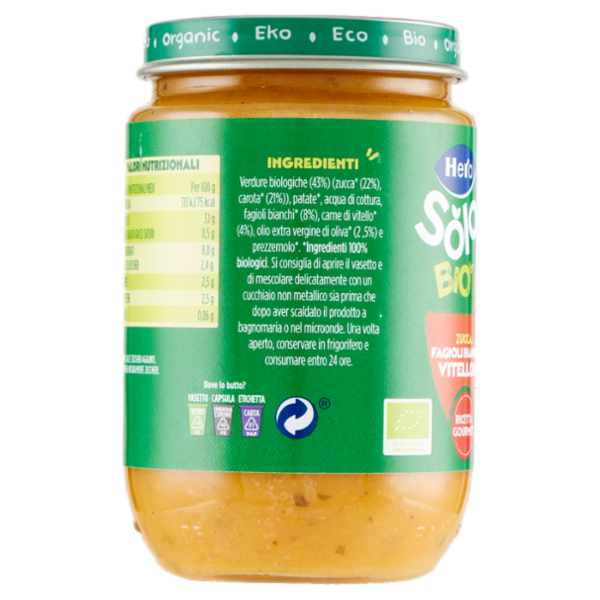 Hero Solo Bio Zucca, Fagioli Bianchi e Vitellone 190 g