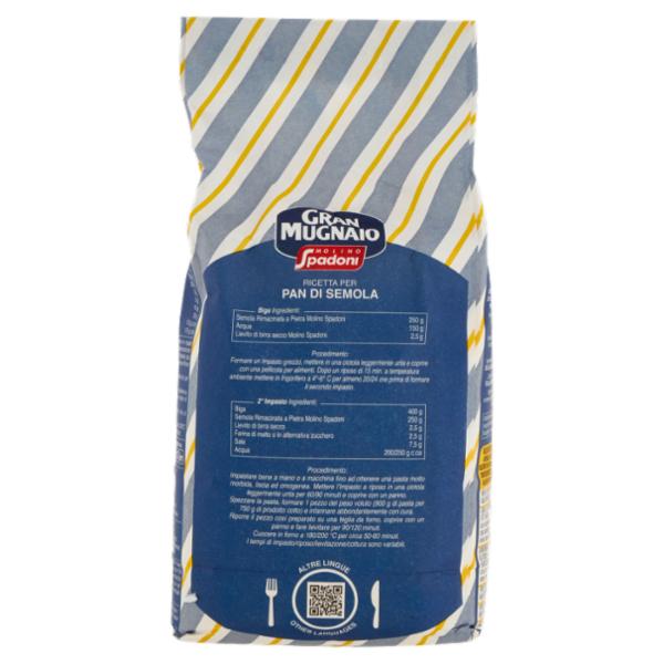 Molino Spadoni Gran Mugnaio Semola Rimacinata a Pietra 1000 g