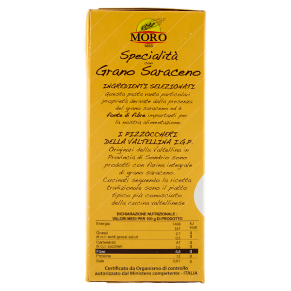 Moro Pizzoccheri della Valtellina I.G.P. Gnocchetto 500 g