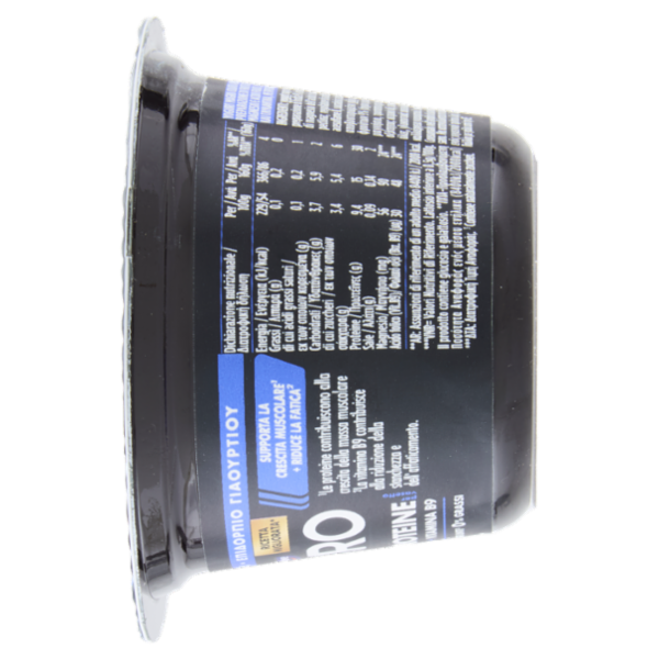 HiPRO Yogurt, 15g Proteine,0% grassi, gusto Mirtillo,con Magnesio&Vit B9,basso in lattosio,160g