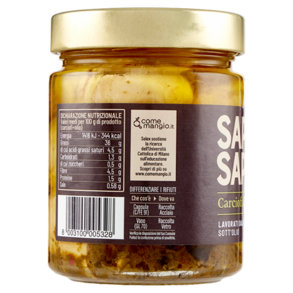 Selex Saper di Sapori Carciofi di Puglia Sott'Olio 280 g