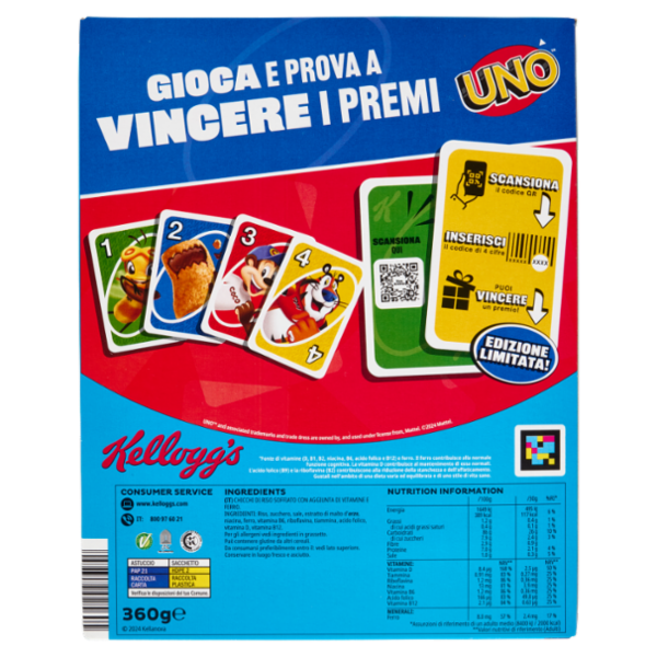 Kellogg's Rice Krispies 360 g