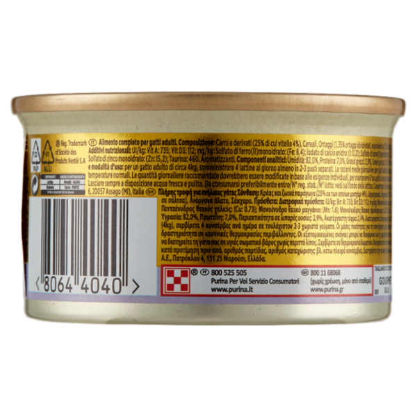 PURINA GOURMET Gold Dadini in Salsa con Verdure con Vitello in Salsa con Verdure 85 g