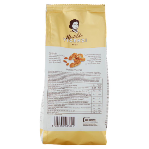 Matilde Vicenzi Cantuccini 225 g
