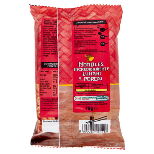 Saikebon Noodles Manzo 79 g