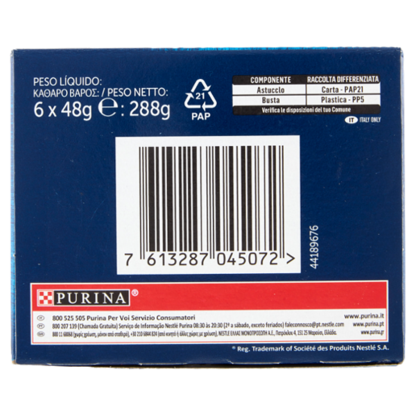 FELIX Soup Filetti (Manzo, Pollo, Agnello) 6 x 48 g