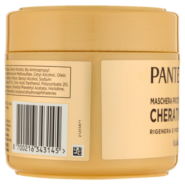 Pantene Pro-V Rigenera e Protegge Maschera Protezione Cheratina Keith Haring 300 ml