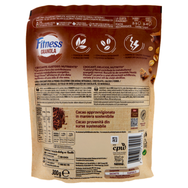 FITNESS Granola Cioccolato con Avena e Cereali Integrali 300g