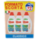 DIXAN Liquido Classico 3x24=72 Lavaggi 3 x 1.080 ml
