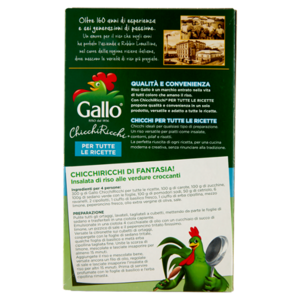 Gallo ChicchiRicchi per Tutte le Ricette 850 g