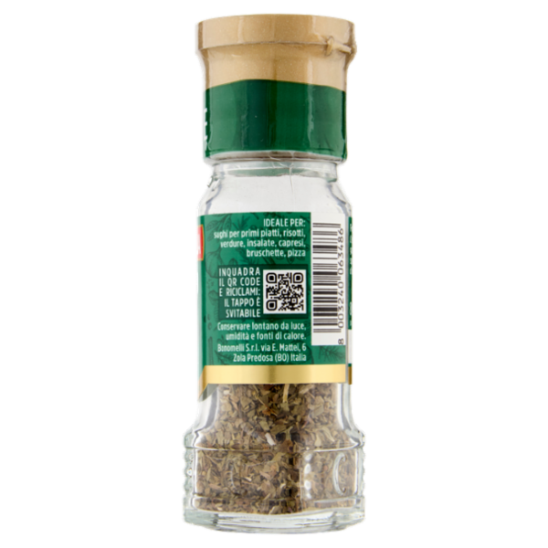 Cannamela Erbe Basilico Foglie 8 g