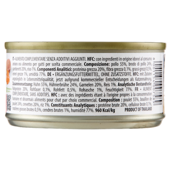 almo nature HFC Natural Pollo e Gamberetti 70 g